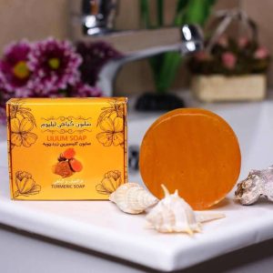 صابون دست‌ساز گیاهی زردچوبه